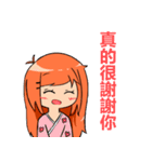 Miss school（個別スタンプ：34）