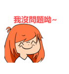 Miss school（個別スタンプ：35）