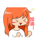 Miss school（個別スタンプ：37）