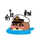 The Navy Bear 2（個別スタンプ：3）