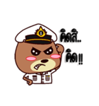 The Navy Bear 2（個別スタンプ：22）