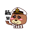 The Navy Bear 2（個別スタンプ：28）