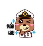 The Navy Bear 2（個別スタンプ：36）