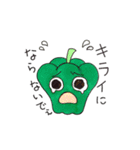 やさいっしょ（個別スタンプ：3）