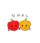 やさいっしょ（個別スタンプ：4）