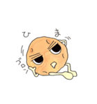 やさいっしょ（個別スタンプ：9）
