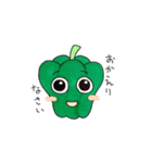 やさいっしょ（個別スタンプ：11）