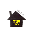やさいっしょ（個別スタンプ：14）