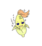 やさいっしょ（個別スタンプ：16）