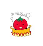 やさいっしょ（個別スタンプ：23）