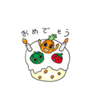 やさいっしょ（個別スタンプ：27）