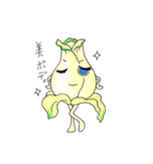 やさいっしょ（個別スタンプ：31）