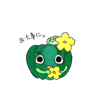やさいっしょ（個別スタンプ：36）