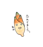 やさいっしょ（個別スタンプ：39）