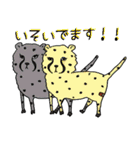 ZOOTEE動物園の仲間たち（個別スタンプ：13）