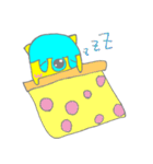 ブブのいちにち（個別スタンプ：21）