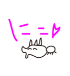 らくがき！！！（個別スタンプ：4）