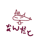 らくがき！！！（個別スタンプ：8）