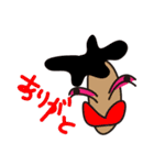 らくがき！！！（個別スタンプ：10）
