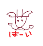 らくがき！！！（個別スタンプ：12）