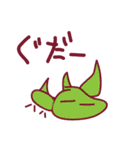 らくがき！！！（個別スタンプ：13）