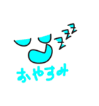 らくがき！！！（個別スタンプ：15）