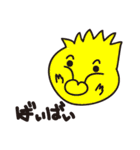 らくがき！！！（個別スタンプ：16）
