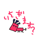 らくがき！！！（個別スタンプ：19）
