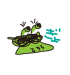らくがき！！！（個別スタンプ：23）