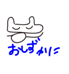 らくがき！！！（個別スタンプ：26）