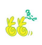 らくがき！！！（個別スタンプ：31）