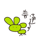 らくがき！！！（個別スタンプ：33）