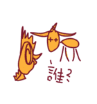 らくがき！！！（個別スタンプ：34）
