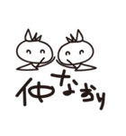 らくがき！！！（個別スタンプ：35）
