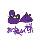 らくがき！！！（個別スタンプ：39）