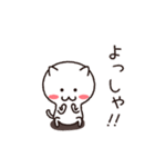 ねこぼの1（個別スタンプ：11）