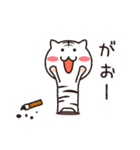 ねこぼの1（個別スタンプ：34）