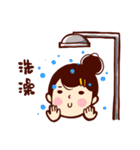 Too lazy to type ！（個別スタンプ：8）