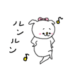 癒し犬Cagna（個別スタンプ：8）