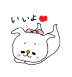 癒し犬Cagna（個別スタンプ：15）