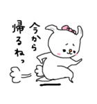 癒し犬Cagna（個別スタンプ：17）