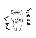 癒し犬Cagna（個別スタンプ：18）