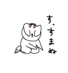 癒し犬Cagna（個別スタンプ：19）
