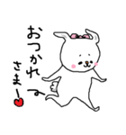 癒し犬Cagna（個別スタンプ：20）