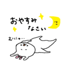 癒し犬Cagna（個別スタンプ：21）