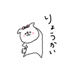 癒し犬Cagna（個別スタンプ：25）