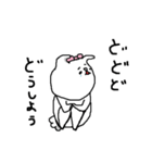 癒し犬Cagna（個別スタンプ：28）