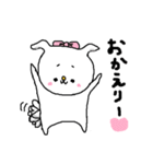 癒し犬Cagna（個別スタンプ：33）