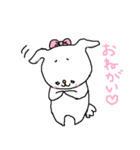 癒し犬Cagna（個別スタンプ：37）