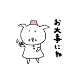 癒し犬Cagna（個別スタンプ：39）